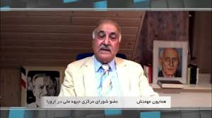 بلبل ایران tweet media