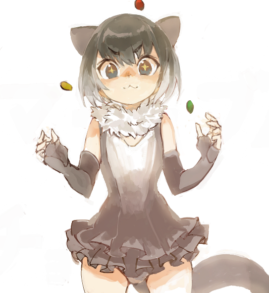 コツメカワウソ(けものフレンズ) 「絵チャの産物、
けものフレンズのコツメカワウソ。
マーブルチョコでどや顔…
わか」|konabetateのイラスト