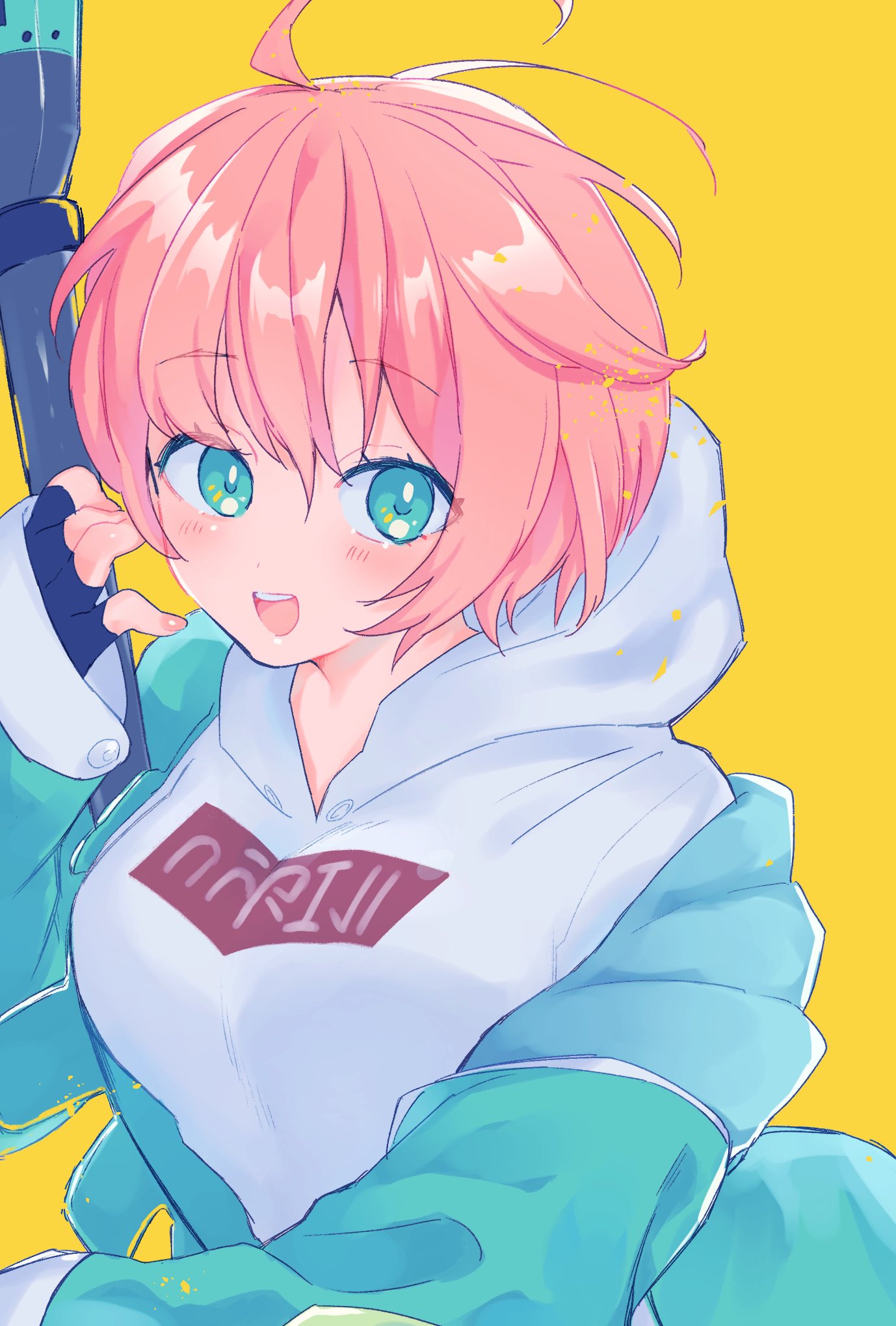 てってれー キックフライト ココちゃん てってれー キックフライト ココちゃん