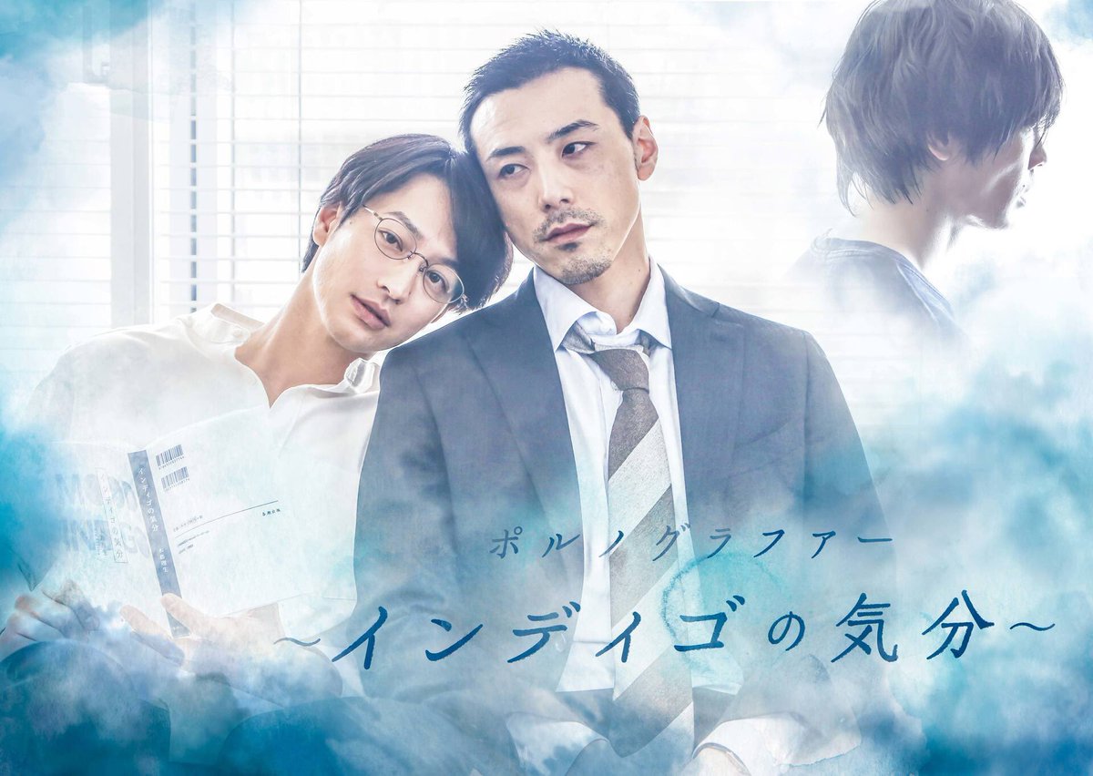  #CCQuickDramaNews2  #jdramas have been uploaded to  @Viki and are currently getting subbed. The jdramas  #MoodIndigo and  #TheNovelist (granted we know it by another title) have both been uploaded to VIKI. ENJOY!