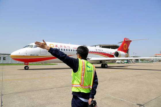 #Throwback to May 2018 &amp; the #ARJ21 making its 1st production test flight with AC 111.
Aircraft inspection? ✅
Pre-flight prep? ✅
Perfect, right this way Ma'am!