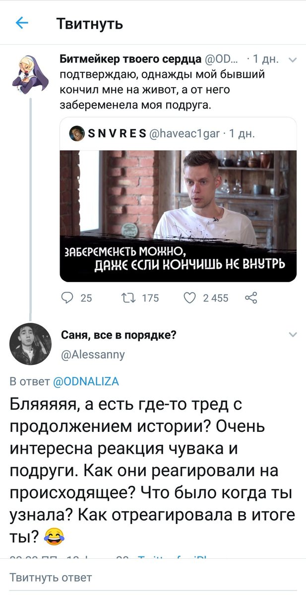 @montaeSpringDay не, ну это отдельная категория
он про всю ситуацию в целом, с подругой