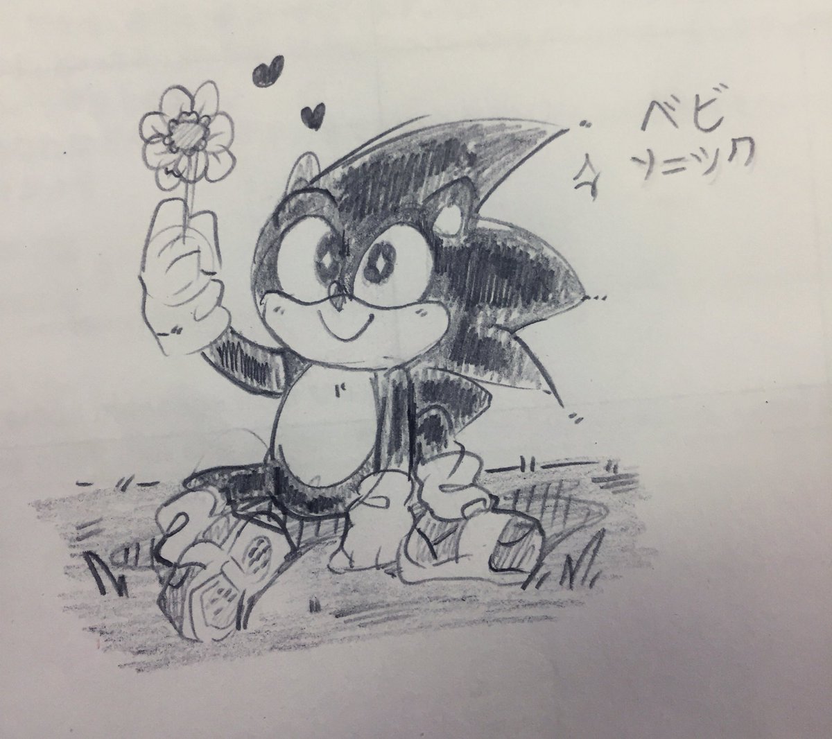 Little doodle from Japanese class. 