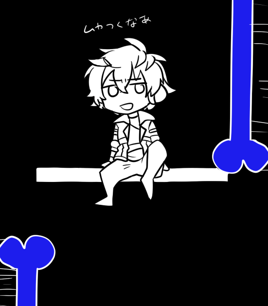 素晴らしい攻略速度でほんとすごかったねえ らくがき 