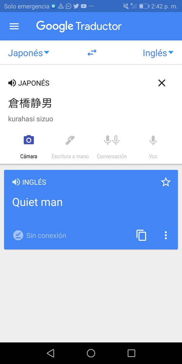 Remember kids, never trust offline translation.
<a href="/GTShenanigans/">Google Translate Shenanigans</a>