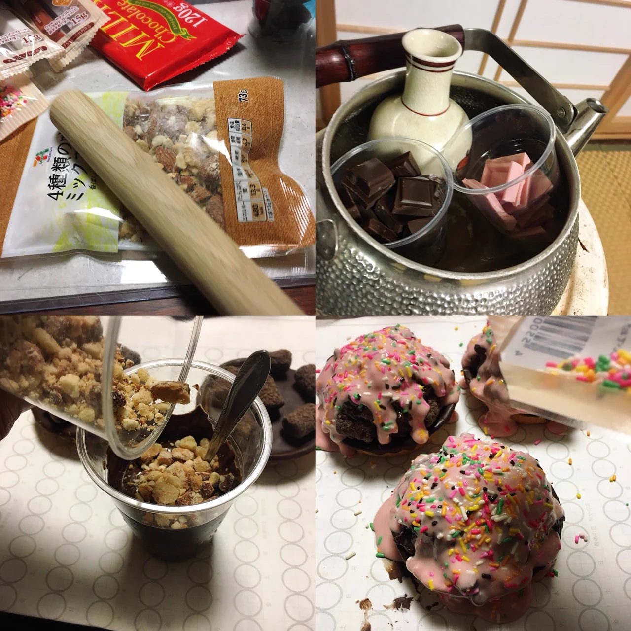 いいか娘の彼氏よ！よく聞くんだｗｗおそらく貴様が今日食べているチョコタルトを作ったのは俺とセブンイレブンなんだｗｗ