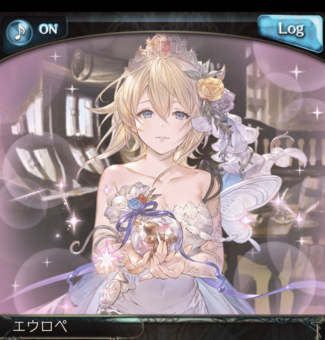グラブル バレンタイン エジェリー 2020\n誤植版セット