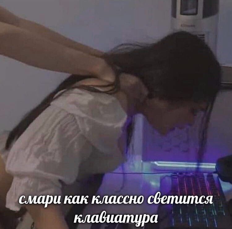 dinamarakhonova's tweet photo. мем смешной ситуация страшная https://t.co/UlgSuUSstV