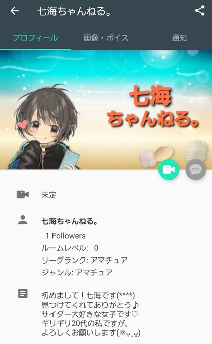 縦読みのtwitterイラスト検索結果 古い順 縦読みのtwitterイラスト検索結果 古い順