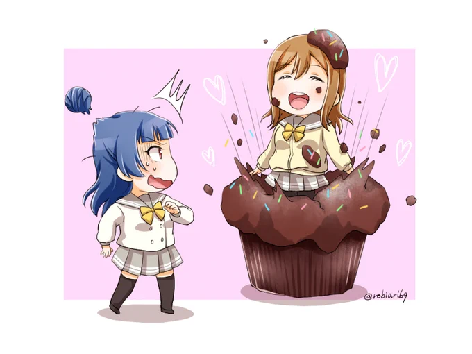 Happy Valentine's Day 