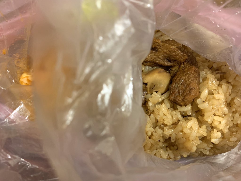 Uzivatel 瑠奈 Na Twitteru 炒飯 70twd ガチョウ肉 1twd キムチをサービスで頂きました 炒飯はワイルドにビニール袋に入れての量り売り おこわみたいなもちもち感がある 過去に市場の別のお店で買った炒飯はそうではなかった ガチョウ肉は皮がトロトロで Uzivatel 瑠奈 Na Twitteru 炒飯 70twd ガチョウ肉 1twd キムチをサービスで頂きました 炒飯はワイルドにビニール袋に入れての量り売り おこわみたいなもちもち感がある 過去に市場の別のお店で買った炒飯はそうではなかった ガチョウ肉は皮がトロトロで