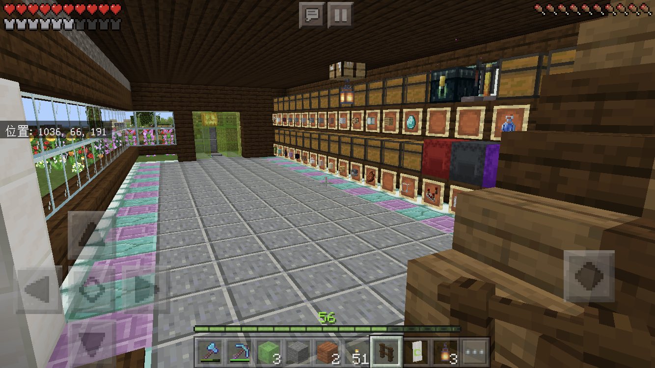 にゃも マイクラ Pa Twitter 家建てるのずっと嫌だったけど ウィザー倒した後に匠にチェスト爆破されてやっと家ちゃんと建てたのに 屋根だけ張ってないことをフレさんに笑われるにゃも 星を見ながら眠れる拠点へようこそ マイクラ マインクラフト