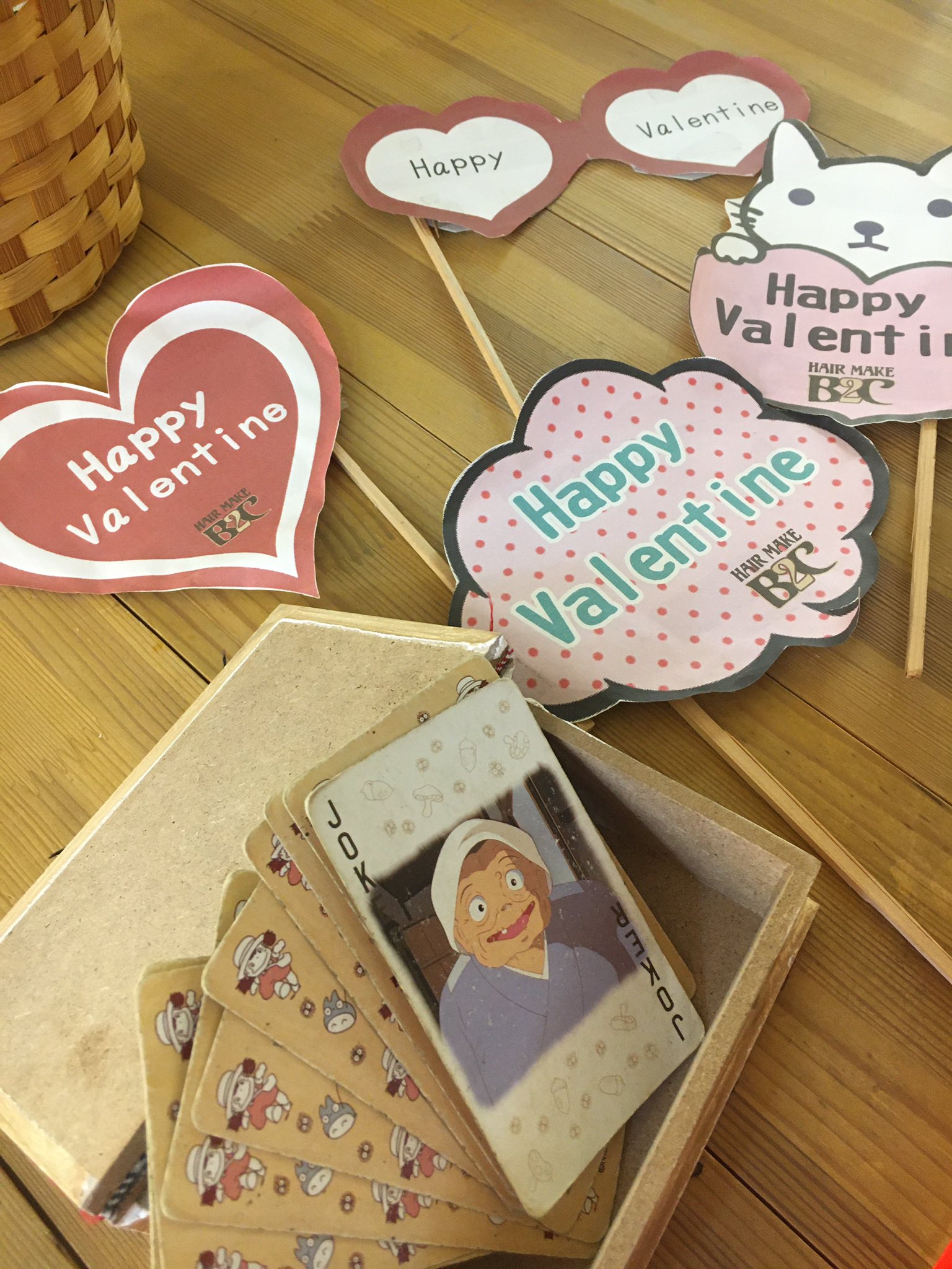 バレンタイン当日です 今日ご来店いただくと いつもよりすこーーーしだけ良いことがあります 皆さんチャンスですよ お待ちしてます 02 14 B2c梅田は女性にもメンズにも人気のヘアサロン ヘッドスパサロンです 大阪府大阪市北区