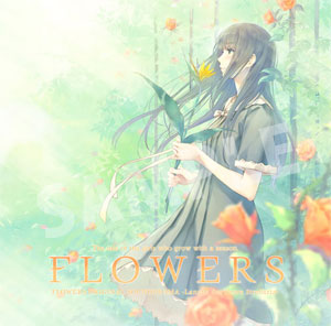 PeFl_official's tweet photo. 【予約情報】#InnocentGrey 様より4月24日発売『#FLOWERS サウンドドラマCD「ストレリチアの花言葉」』の予約開始！
予約はこちらから>>>https://t.co/Wk3RlZpgtt
#予約 #ドラマCD #イノグレ https://t.co/hUlj38jWP4