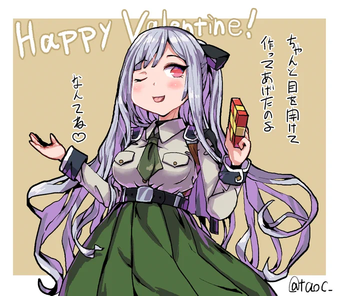 私服にしたら誰だか分からなくなったAK-12さんのバレンタインチョコ #ドルフロ 