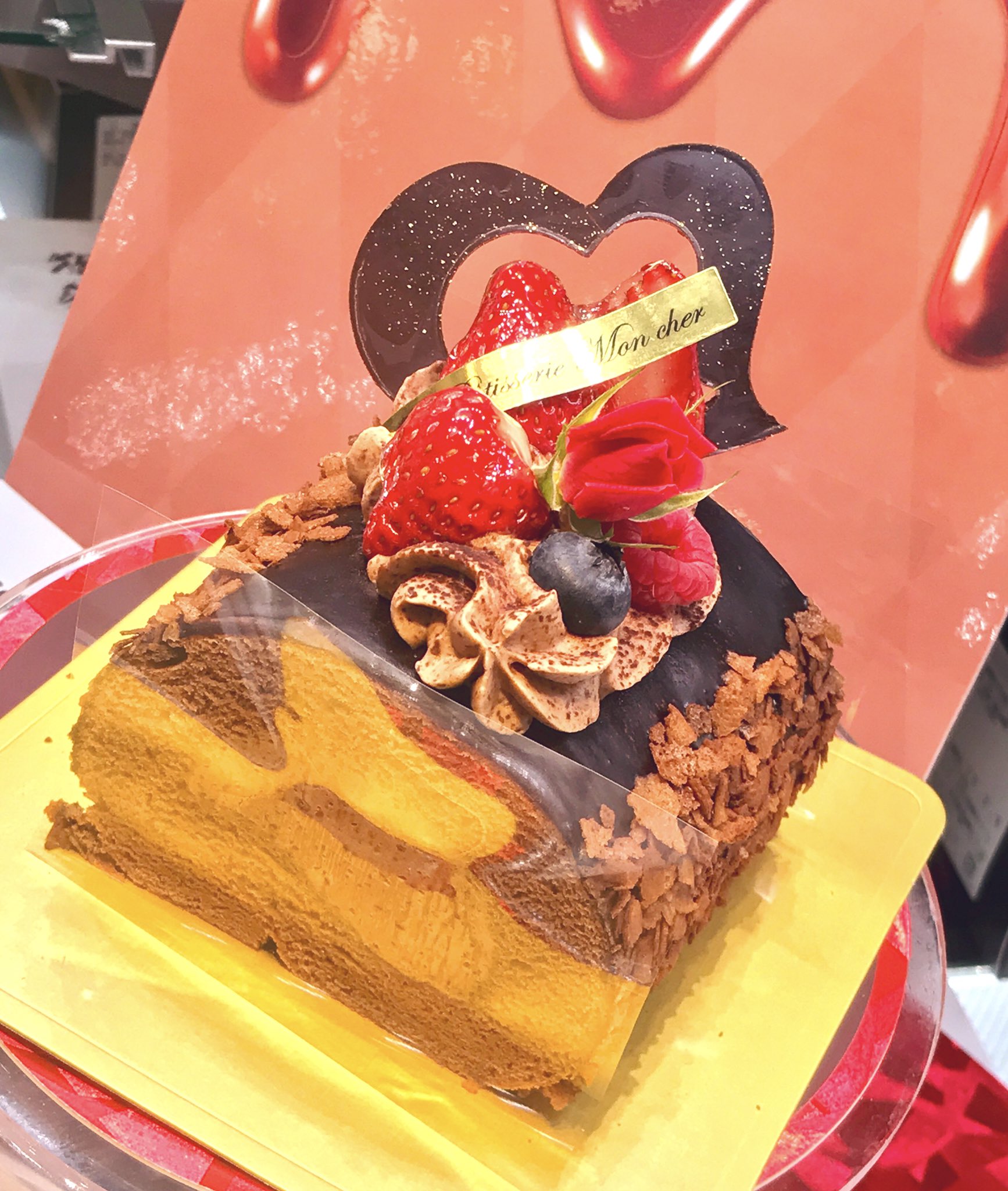 Hankyu Food News No Twitter むぅ これは素直に食べてみたい 本日までの期間限定販売です 堂島プリンスロールハーフデコ バレンタイン パティスリーモンシェール Moncher バレンタイン うめはんデパちか Hankyu 阪急うめだ本店 T Co
