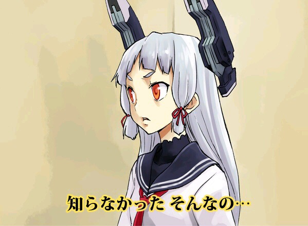 晒し台のtwitterイラスト検索結果 晒し台のtwitterイラスト検索結果