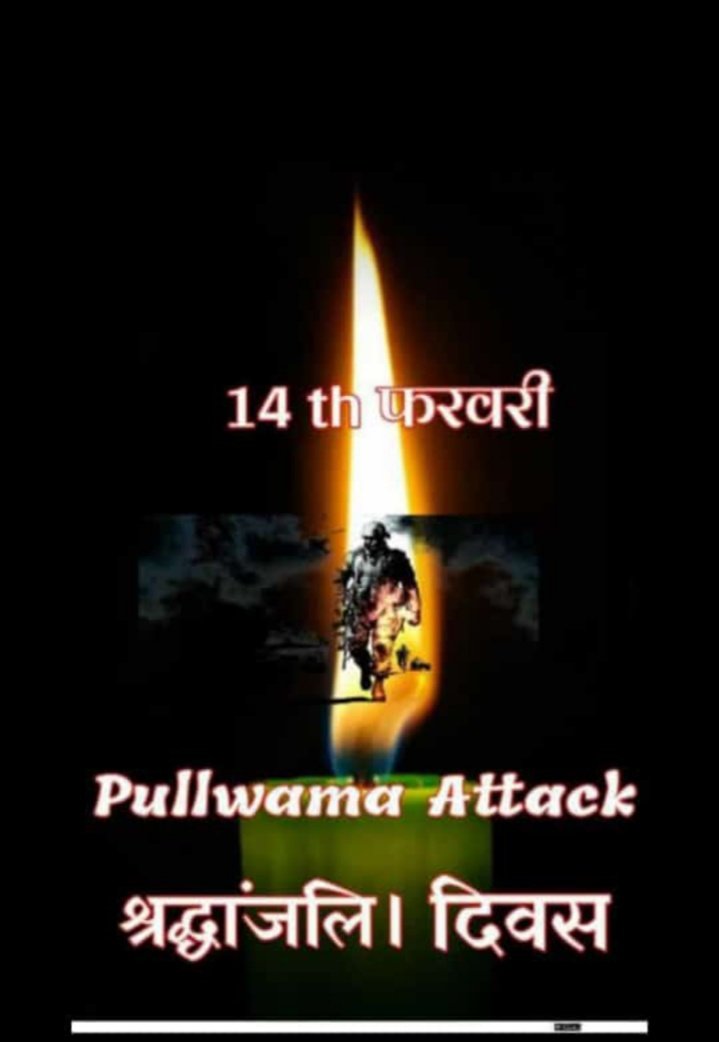 LalitkumarPali3's tweet image. 