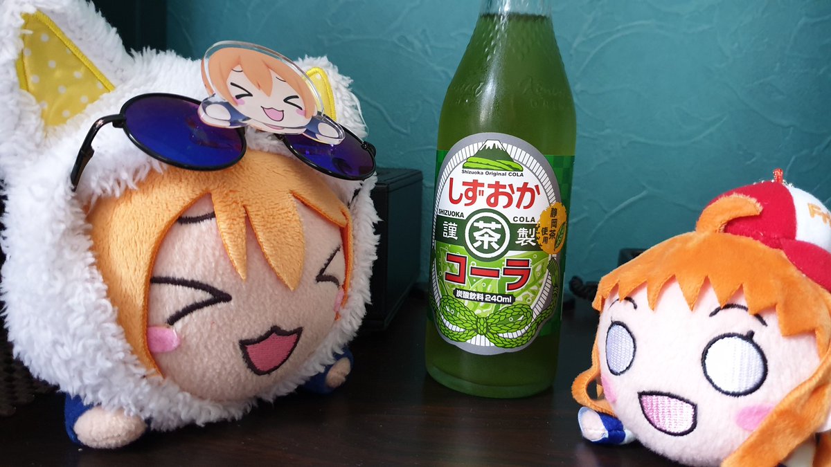 静岡茶コーラ 静岡茶コーラ