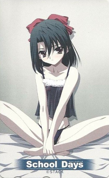 井本恵子のtwitterイラスト検索結果 井本恵子のtwitterイラスト検索結果