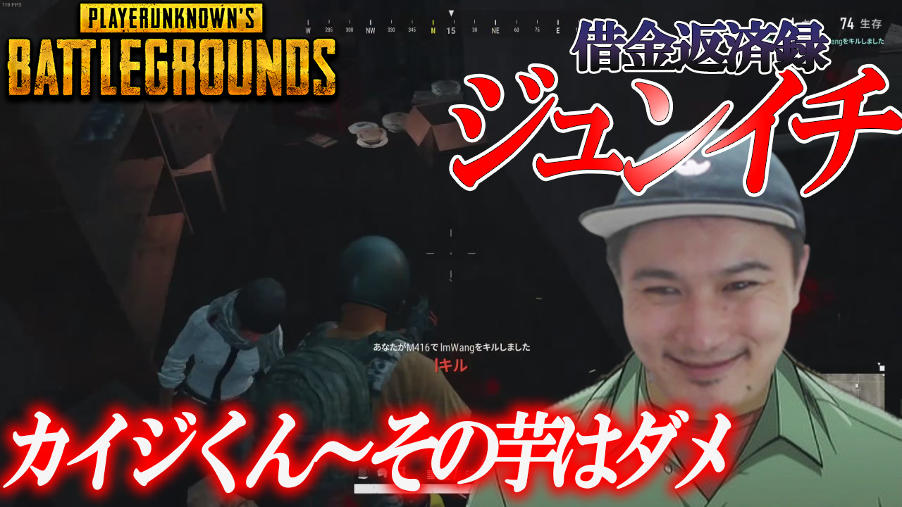 ポッキー Ch うんこちゃん パブ コメ有 02 12 T Co Swmzvkeczo Youtube ポッキー Ch うんこちゃん パブ コメ有 02 12 T Co Swmzvkeczo Youtube