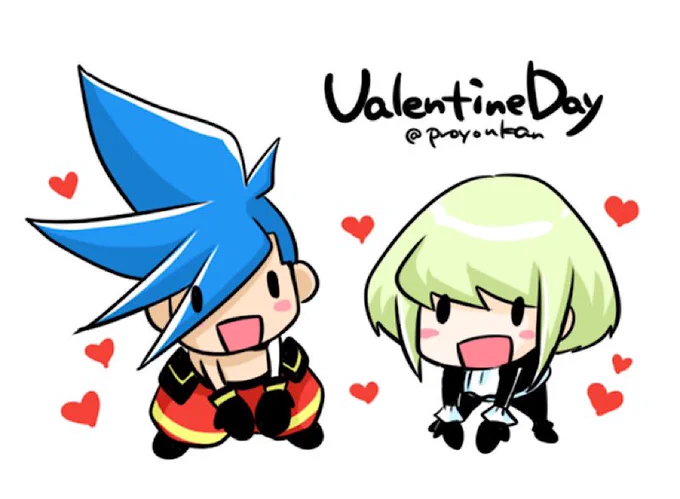 チョコくーださい❤️ 