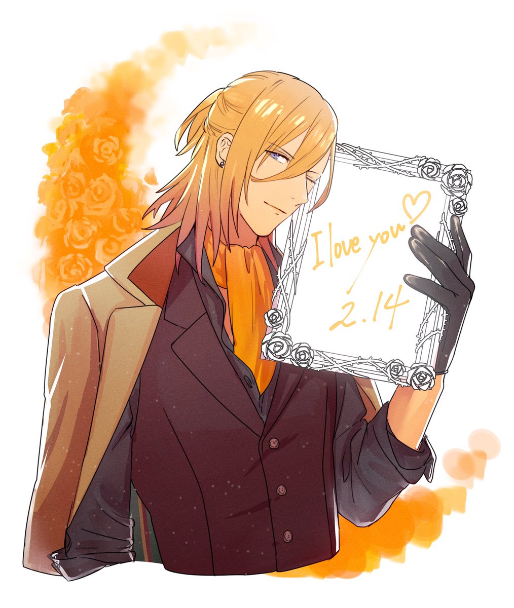 「Happy Birthday?
#utapri_ren_BD2020 」|ぺこ太🌹🌹🧡のイラスト