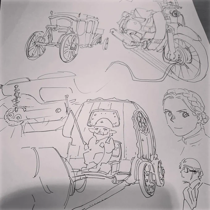 乗り物とドワーフさん 