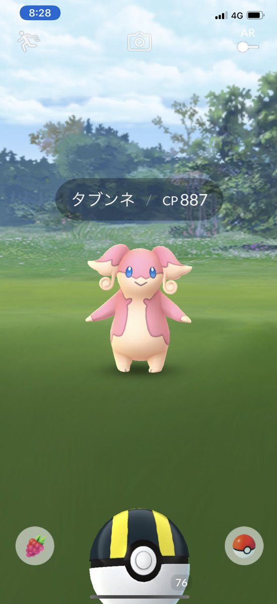 ポケモンgo タブンネはほしのすなを大量に持っている特別仕様 全力ダッシュ案件 ポケモンgo攻略まとめ速報