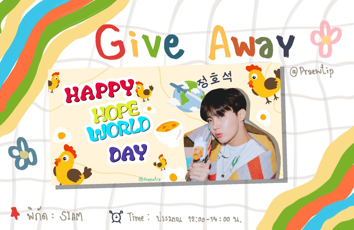 ☽𝑇𝑖𝑔𝑒𝑟 𝑜𝑝𝑝𝑎🐯 tweet media