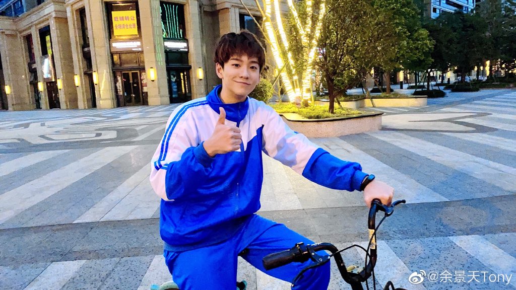 X101Tony's tweet photo. #tony #余景天 #토니 https://t.co/ybdTZAEI1e