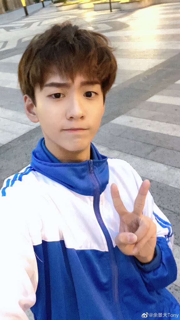 X101Tony's tweet photo. #tony #余景天 #토니 https://t.co/ybdTZAEI1e