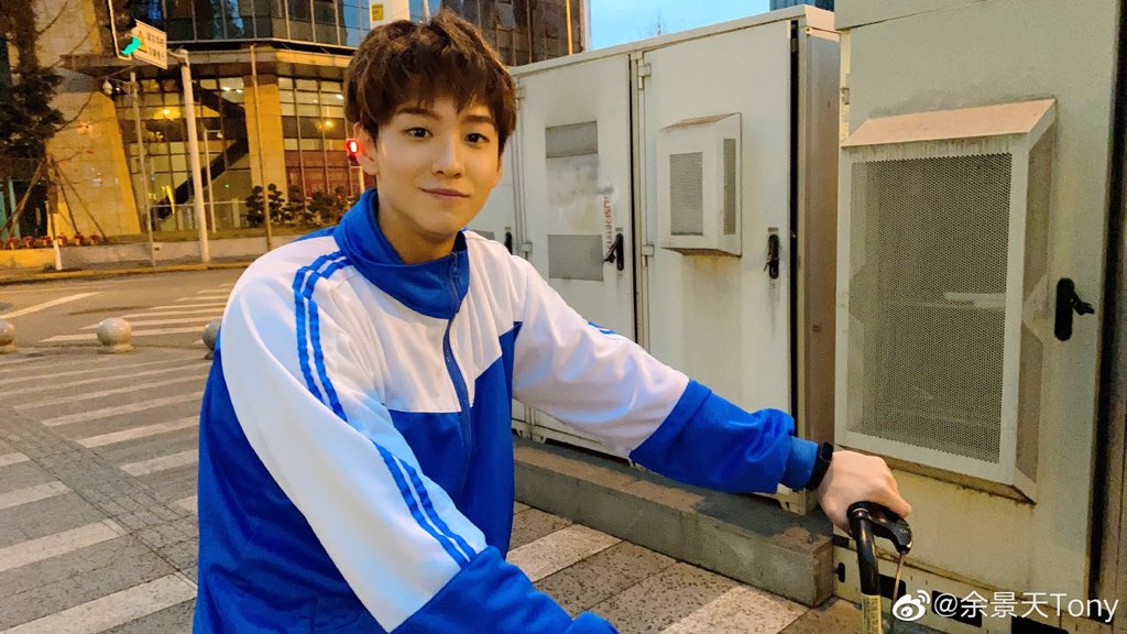 X101Tony's tweet photo. #tony #余景天 #토니 https://t.co/ybdTZAEI1e