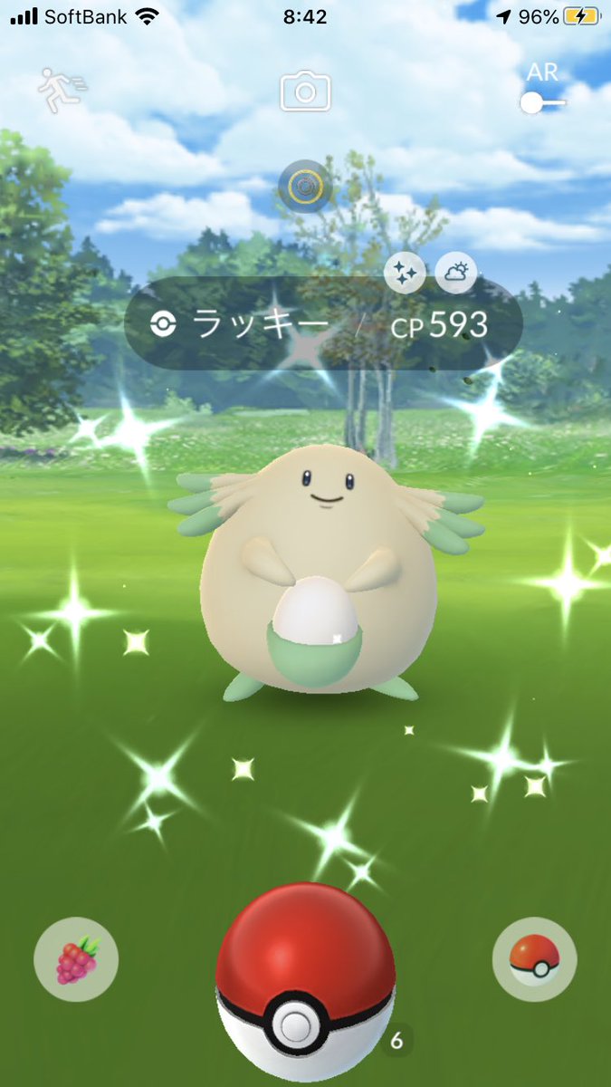 ポケモンgo ラッキーの色違いを1タップ目でゲットする神引き 激レア間違いなし ポケモンgo攻略まとめ速報