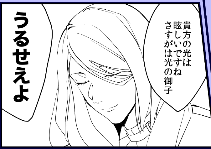 きゃすにきの股間が光る本つくってる
春コミでだしたい 
