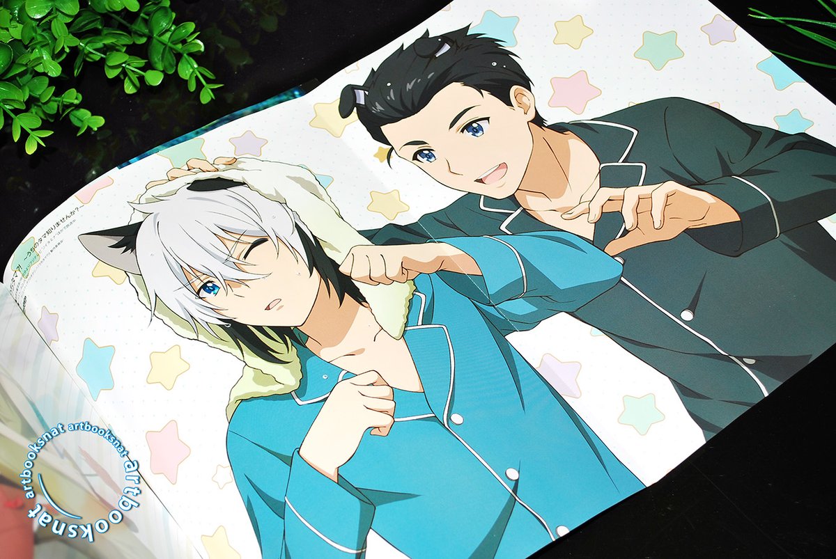 Get Nat On Twitter Uchi Tama Uchi No Tama Shirimasen Ka For Free Wallpaper Nat On Twitter Uchi Tama Uchi No Tama Shirimasen Ka Free