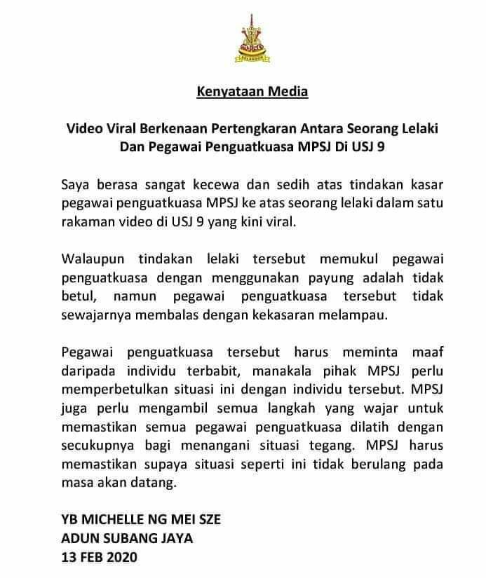 Wakil rakyat berbangsa India dan Melayu, sila ambil perhatian. Lihat bagaimana ADUN Subang Jaya mempertahankan bangsa sendiri. Wakil rakyat bangsa lain ibarat telur masuk ke dalam kerandut.