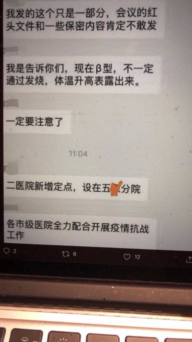 Xem hình ảnh trên Twitter