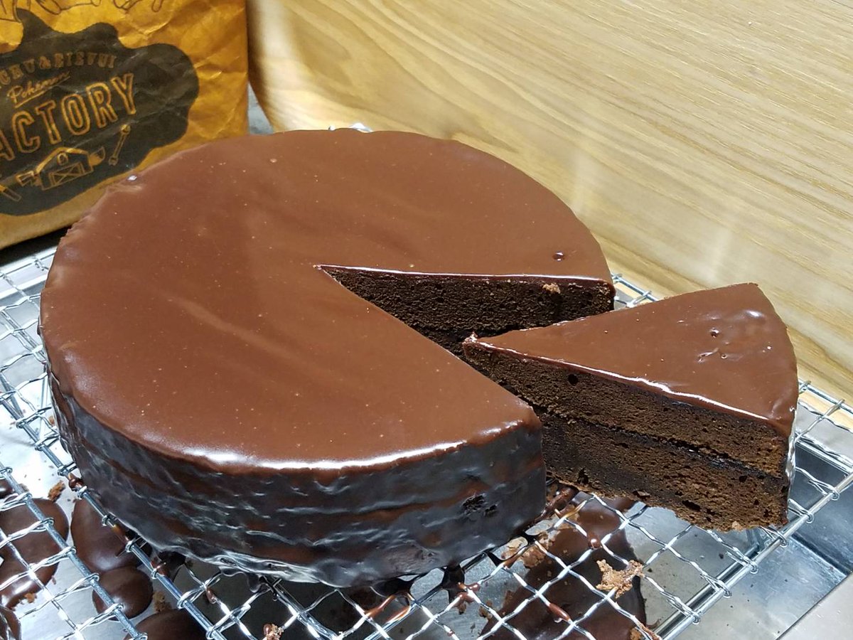 あうろん Ff14 フォロワーのみんなへハッピーバレンタイン 手作りだぞ