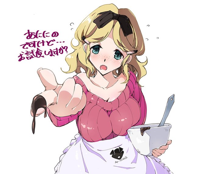 ソバカス妹ちゃんのバレンタインデー 