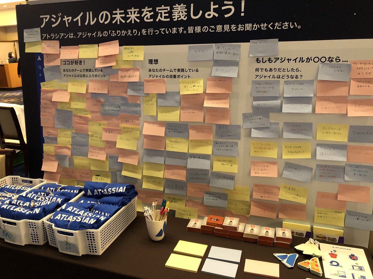昨日に引き続きデブサミ2020参加💪 #アジャイル の「ふりかえり」ご意見を沢山いただいております🙌そして本日はお昼に本社から来日しているエンジニア <a href="/jasewong/">jasewong</a> のセッションもあります👉 event.shoeisha.jp/devsumi/202002… ノベルティも少なくなってきていますが、まだありますのでブースにもお越しください