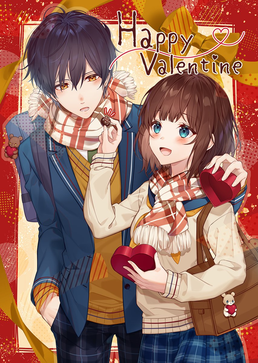 株式会社kinsha در توییتر Happy Valentine S Day 想いよ きみに届け イラスト好きな人と繋がりたい ゲーム好きと繋がりたい バレンタインデー カップルイラスト 学生服