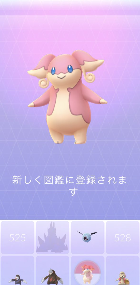 ポケモンgo タブンネはほしのすなを大量に持っている特別仕様 全力ダッシュ案件 ポケモンgo攻略まとめ速報