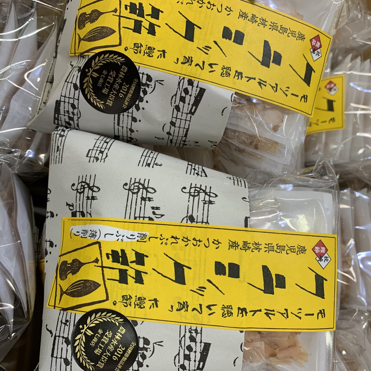 小池 アンリ ネタバレ