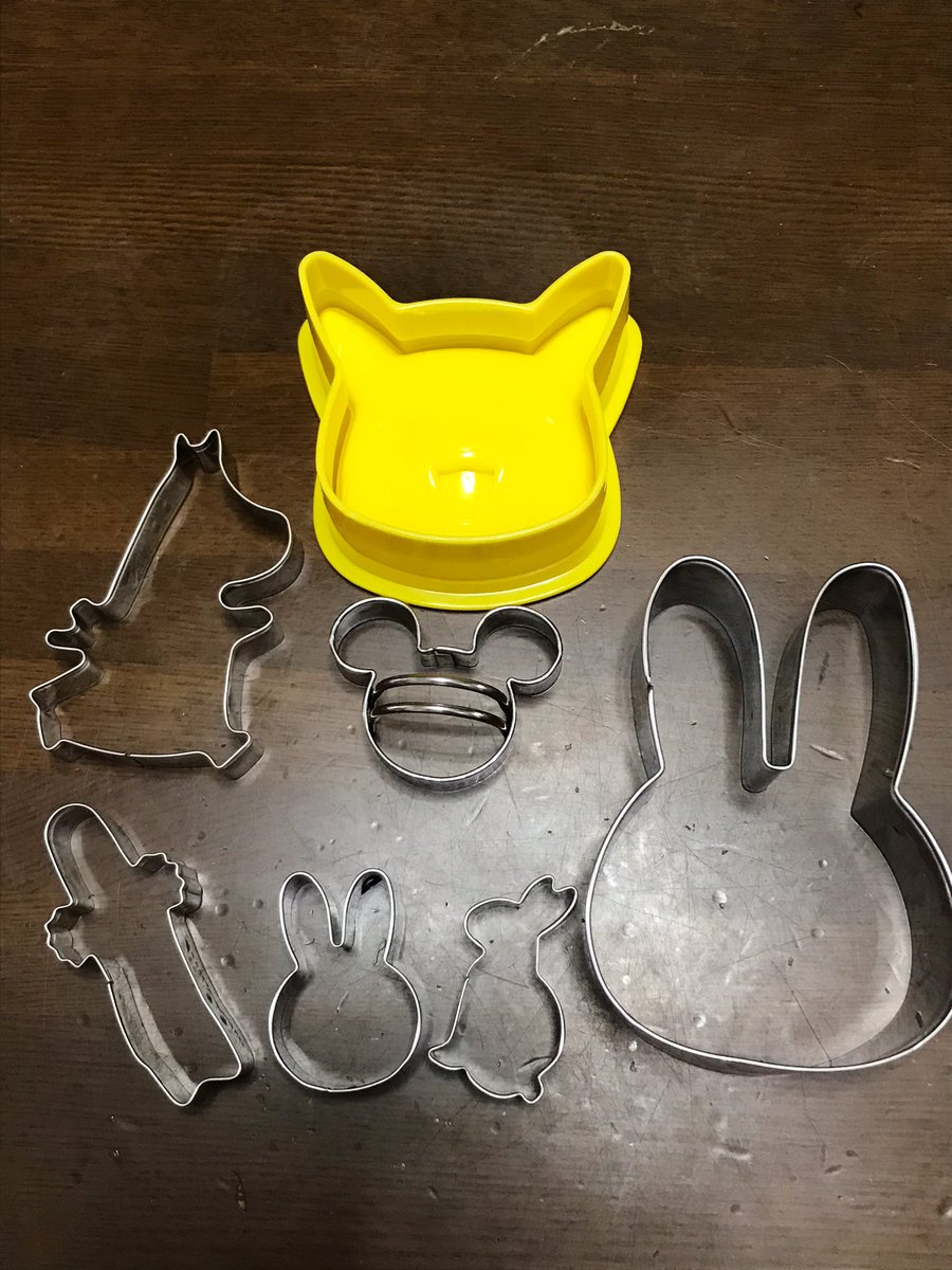 もか Ar Twitter ピカチュウも作ってみた 子供達が小さい頃使った型だけれど このおにぎり型はご飯以外にもいけます 今回 ちょっと大きめ クッキーにしたり コロッケを作ってみたり ネコロッケにアレンジもあり 夕飯はハート型のハンバーグを企んでいるので もか Ar Twitter ピカチュウも作ってみた 子供達が小さい頃使った型だけれど このおにぎり型はご飯以外にもいけます 今回 ちょっと大きめ クッキーにしたり コロッケを作ってみたり ネコロッケにアレンジもあり 夕飯はハート型のハンバーグを企んでいるので
