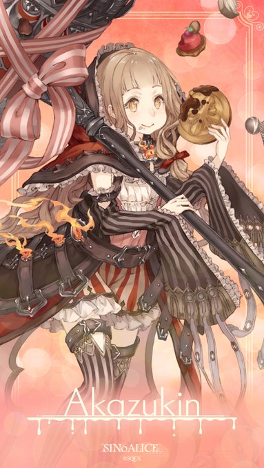 Sinoalice ーシノアリスーさん の人気ツイート 3 Whotwi グラフィカルtwitter分析