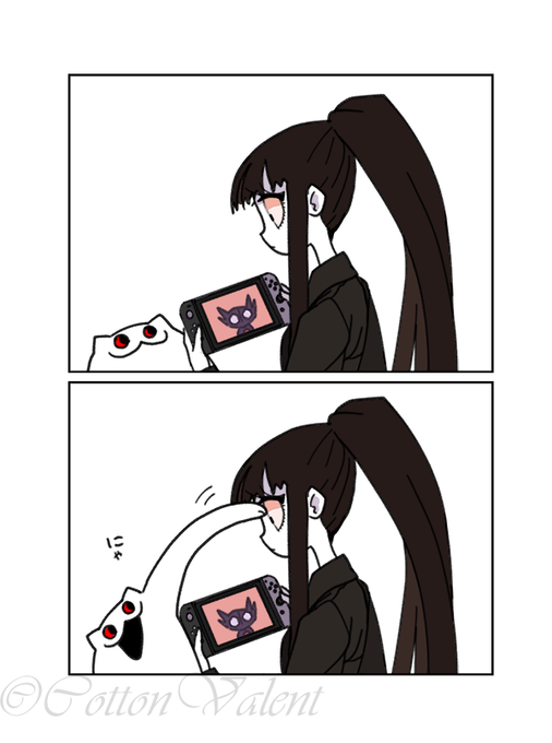 Notice me 