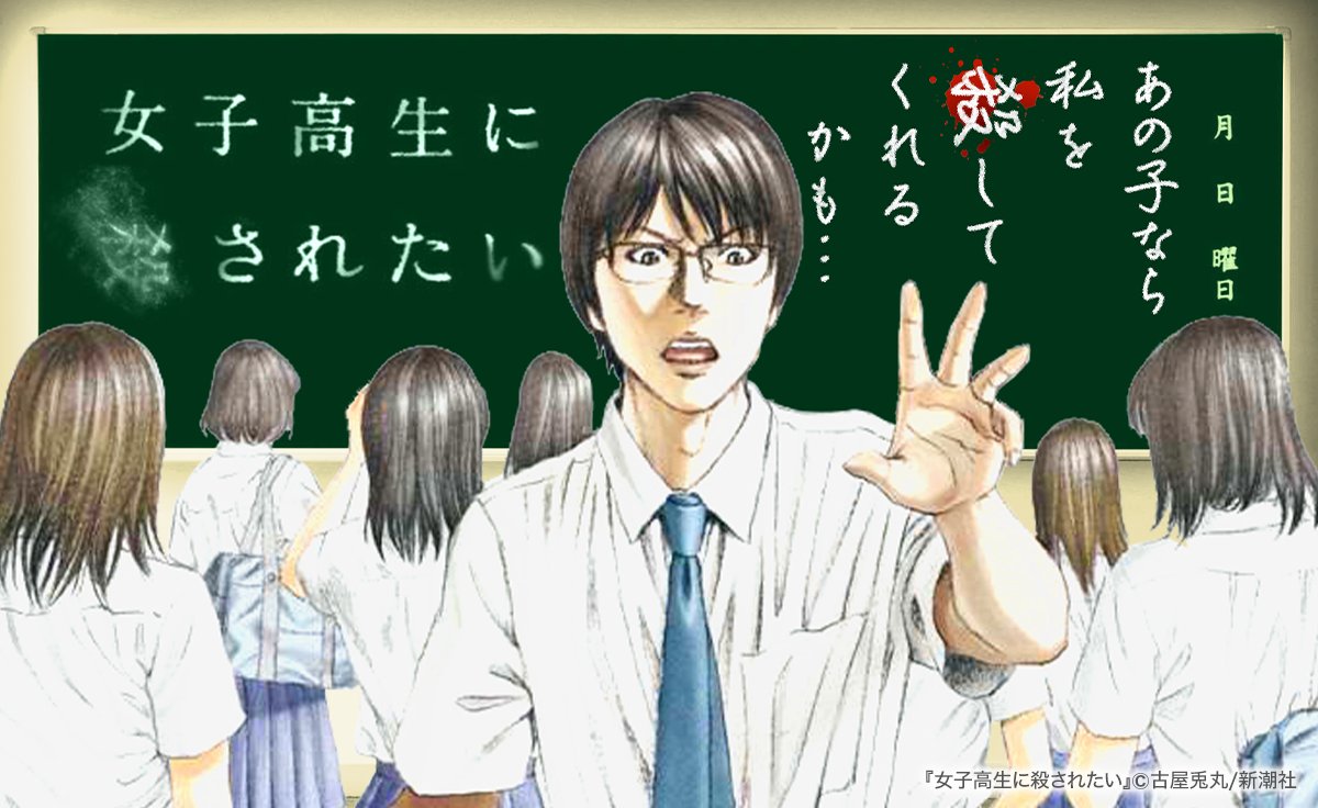 コミックevery 公式 Comic Every Twitter