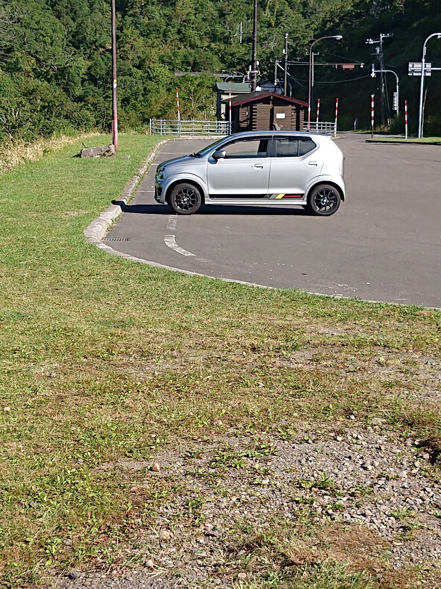Mt楽しい Mt楽しい