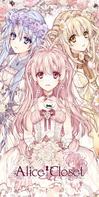 種村有菜先生のtwitterイラスト検索結果 種村有菜先生のtwitterイラスト検索結果